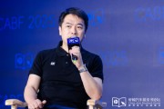 占卜问事艾摩星机器人卢玉坤：有些人形机器人公司用的摄像头就是把USB接口打胶固定，非常不稳定